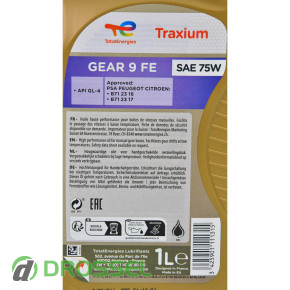 Traxium Gear 9 FE 75W  