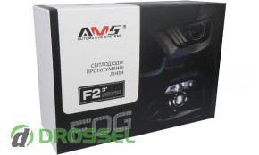 FOG F2 3,0`  Bi Led  