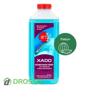 XA 50017 ������ �������� ��� ��������������� ���������� -32�C 2�