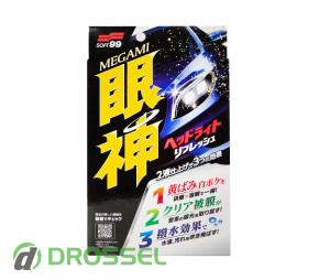 Soft99 Megami Headlight Refresh