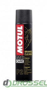   Motul P2 Brake Clean ( 400ml)