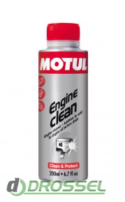     Motul Engine Clean Moto (