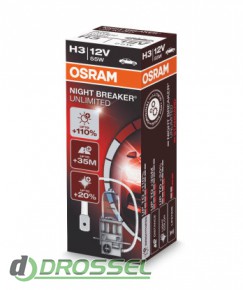  Osram Night Breaker Unlimited OS 64151 NBU (H3)
