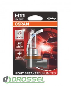  Osram Night Breaker Unlimited OS 64211 NBU (H11)