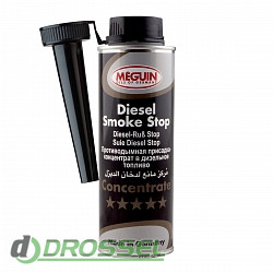 Meguin Diesel Smoke Stop Concentrate 33025