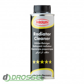 Meguin Radiator Cleaner 6553