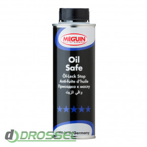 Meguin Oil Safe 6557