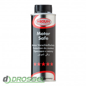 Meguin Motor Safe 6558