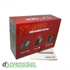  Tiger Simple_1