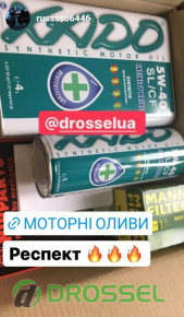  볺      Instagram (@drosselua)