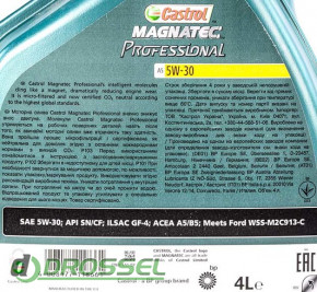 Castrol Magnatec Professional A5 5W-30_3