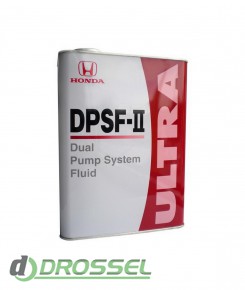 Honda Ultra DPSF 4WD Rear Deff (Japan) 08264-99964