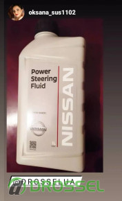  볺      Instagram (@drosselua)