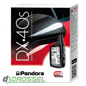  Pandora DX-40S-1