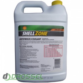  Shell Shellzone Antifreeze