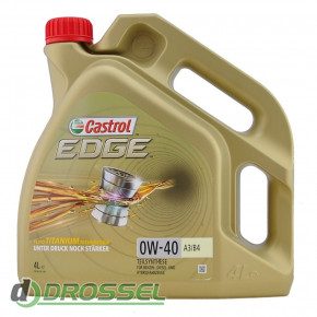 Моторное масло Castrol EDGE 0w40 A3/B4 Titanium FST-1