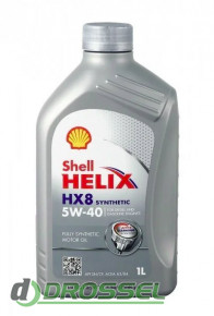 Shell Helix HX8 Synthetic 5W40_2