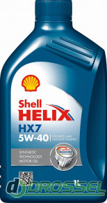 Shell Helix HX7 5W40 4_1