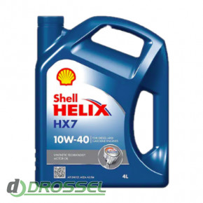 Shell Helix HX7 10W40
