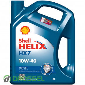 Shell Helix HX7 Diesel 10W40
