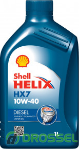 Shell Helix HX7 Diesel 10W40