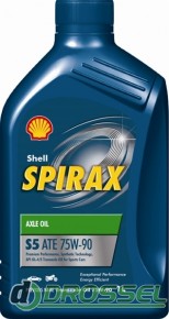 Shell Spirax S5 ATE 75w90 GL4/5 1