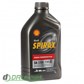   Shell Spirax S6 GXME 75w80 GL4-2