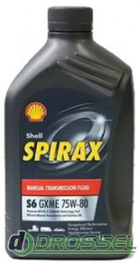  Shell Spirax S6 GXME 75w80 GL4 1