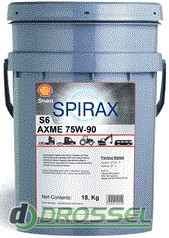 Shell Spirax S6 GXME 75w80 20