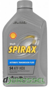 Shell Spirax S4 ATF HDX 1