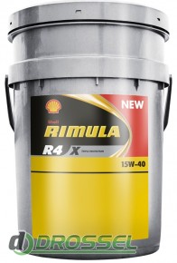 Shell Rimula R4 X 15W40 20
