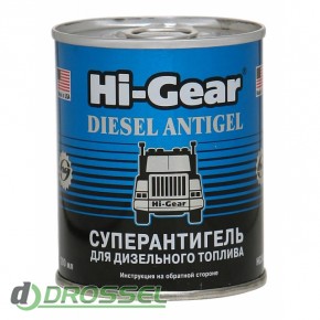 hi-gear diesel antigel 200ml