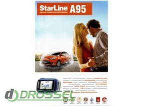  StarLine A95