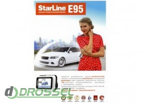  StarLine E95 Dialog