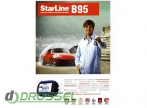  StarLine B95