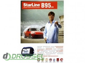  StarLine B95 GSM