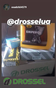 відгук клієнта про цей товар в нашому Instagram (@drosselua)