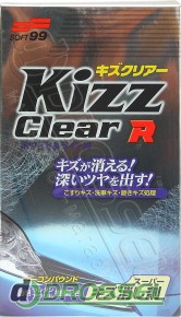 Soft99 Kizz Clear R for Light 00396