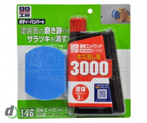 Soft99 09146 Super Liquid Compound 3000