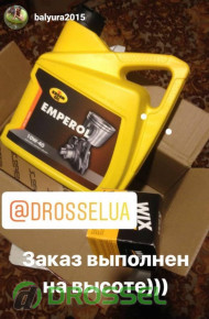 ����� �볺��� ��� ��� ����� � ������ Instagram (@drosselua)