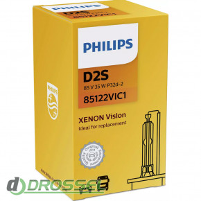 Philips D2S Vision 85122 VI C1_11