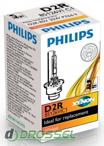   Philips D2R Vision 85126 VI C1