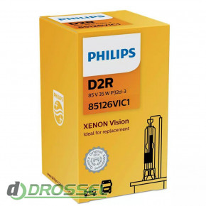 Philips D2R Vision 85126 VI C1_1