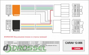  /  ISO Carav 12-006  Chevrolet 2006-2011 / 