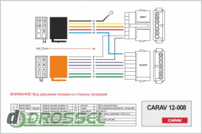  /  ISO Carav 12-008  Chrysler 1979-2001 / D