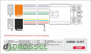  /  ISO Carav 12-017  Mitsubishi 1996-2006_2