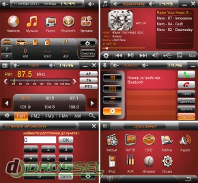   Road Rover  Peugeot 3008_3