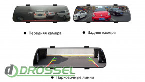    Aspiring MAXI 2 SpeedCam-7