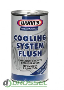    Wynn`s Cooling System Flush 45944_