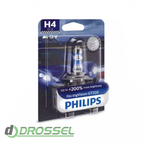 Philips Racing Vision GT200 12342RGTB1 +200% (H4)